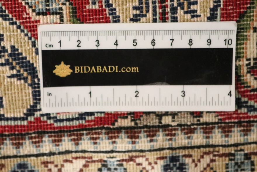 Qom Carpet  60x52