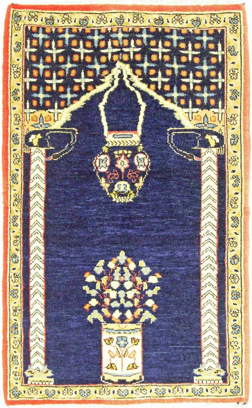 Ghom Carpet 84x50