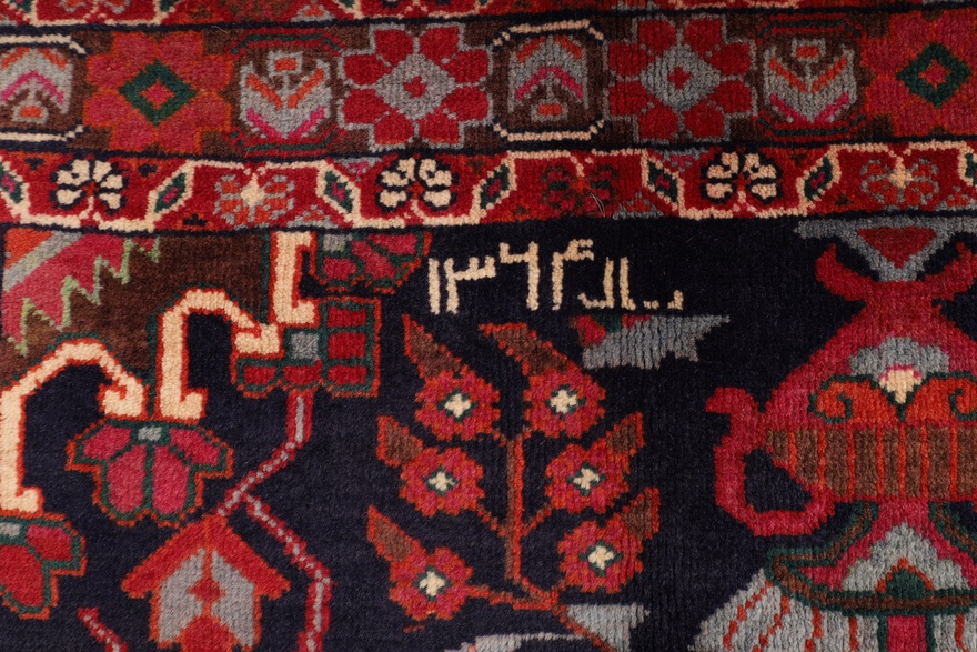 Antique Save Carpet  221x134
