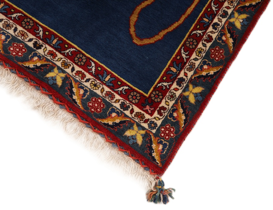 Yalameh Carpet 145x98